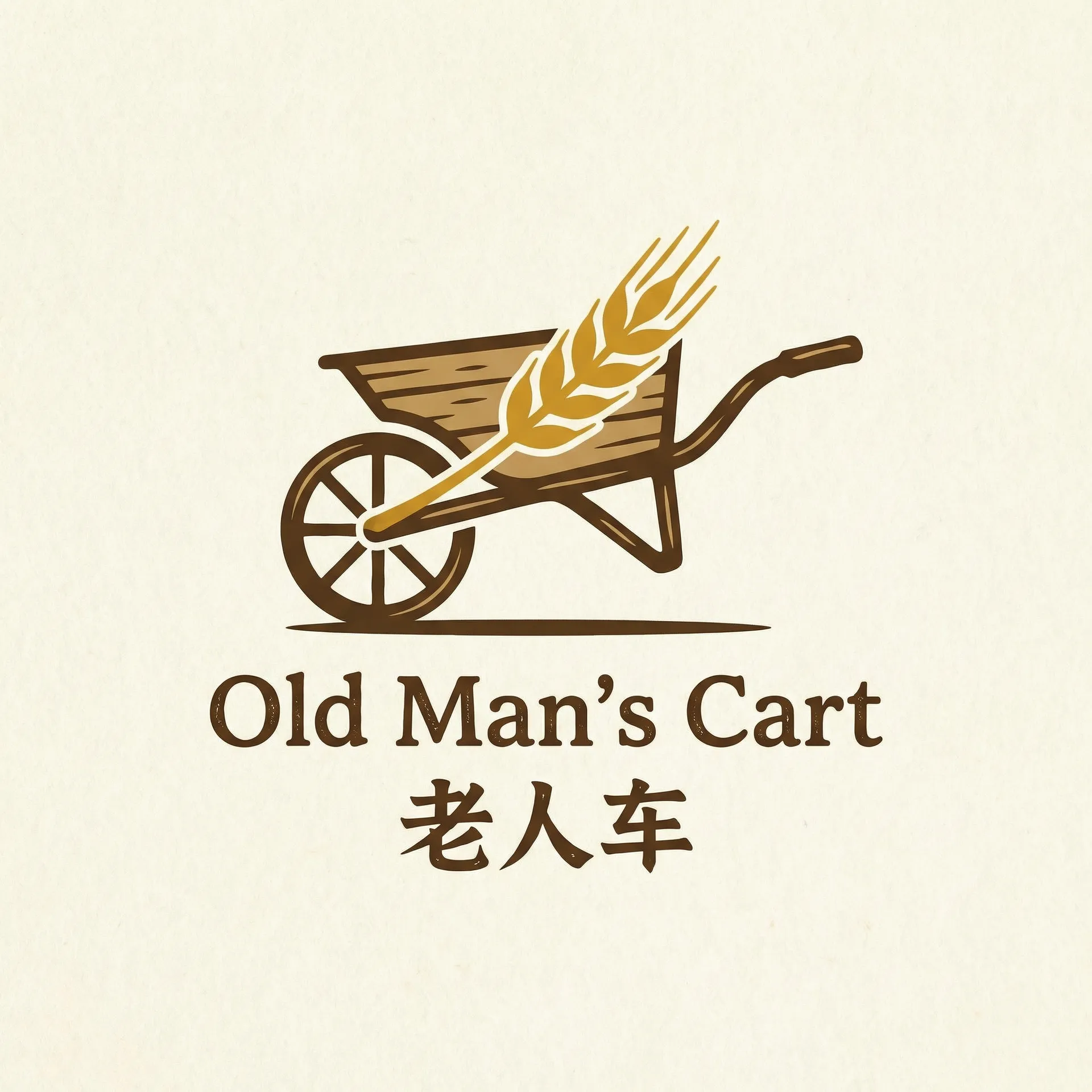 一路向西百度影音国语 乡村田园网站标志